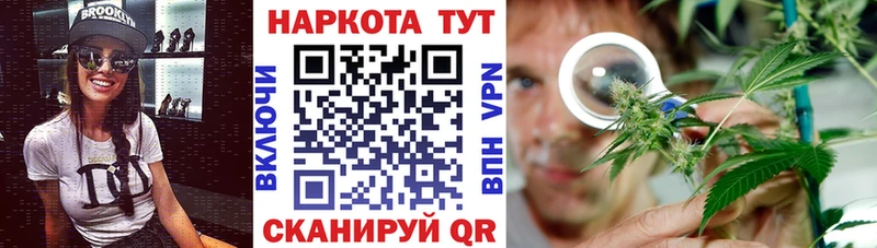 Где продают наркотики Сенгилей COCAIN  БУТИРАТ  КЕТАМИН  МАРИХУАНА  Alpha PVP  ГАШ  Амфетамин 