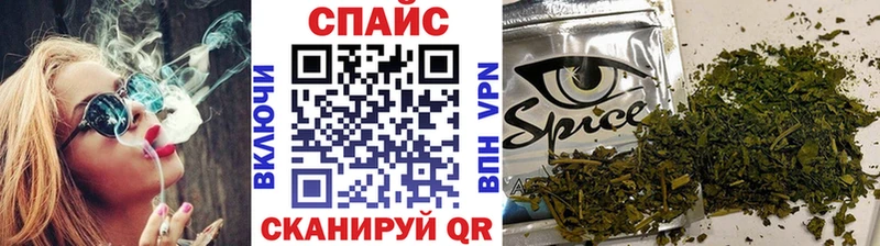 где купить наркоту  Сенгилей  Бутират оксибутират 