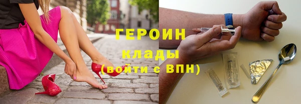 ECSTASY Зерноград