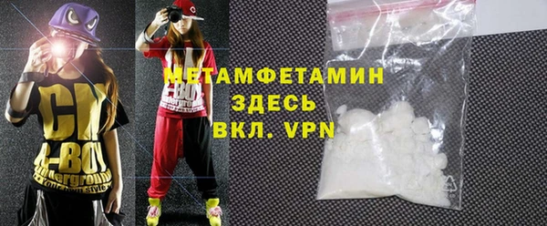 ECSTASY Зерноград