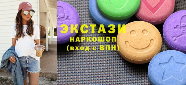 MESCALINE Иннополис