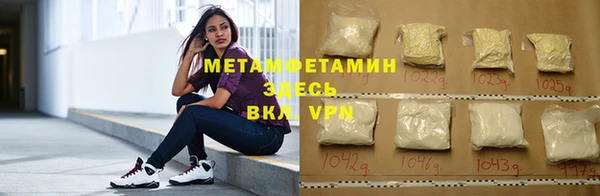 ECSTASY Зерноград