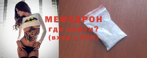 не бодяженный Заволжск
