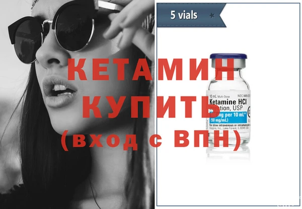 MESCALINE Зеленодольск