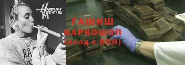 ECSTASY Зерноград