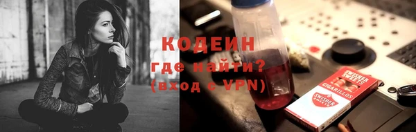ECSTASY Зерноград