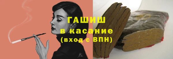 MESCALINE Зеленодольск