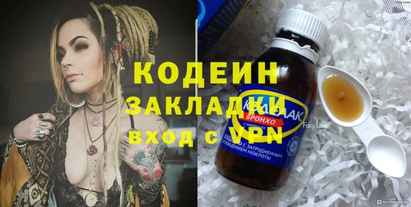 ECSTASY Зерноград