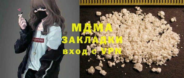 ECSTASY Зерноград