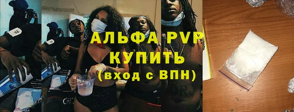ECSTASY Зерноград