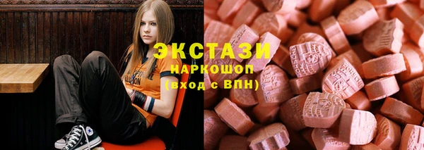 Альфа ПВП Мензелинск