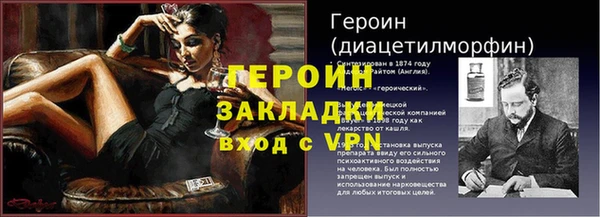 скорость mdpv Мещовск