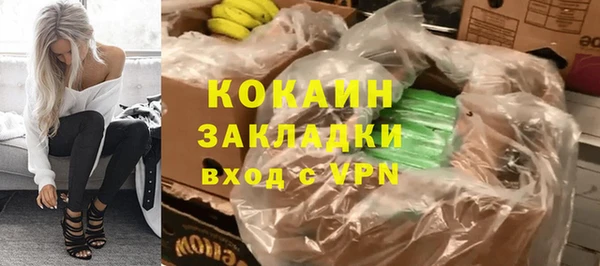 jwh Инсар