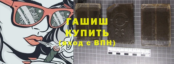 MESCALINE Зеленодольск