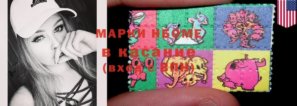 ECSTASY Зерноград