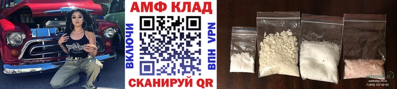 закладка  Сенгилей  hydra онион  Первитин Methamphetamine 